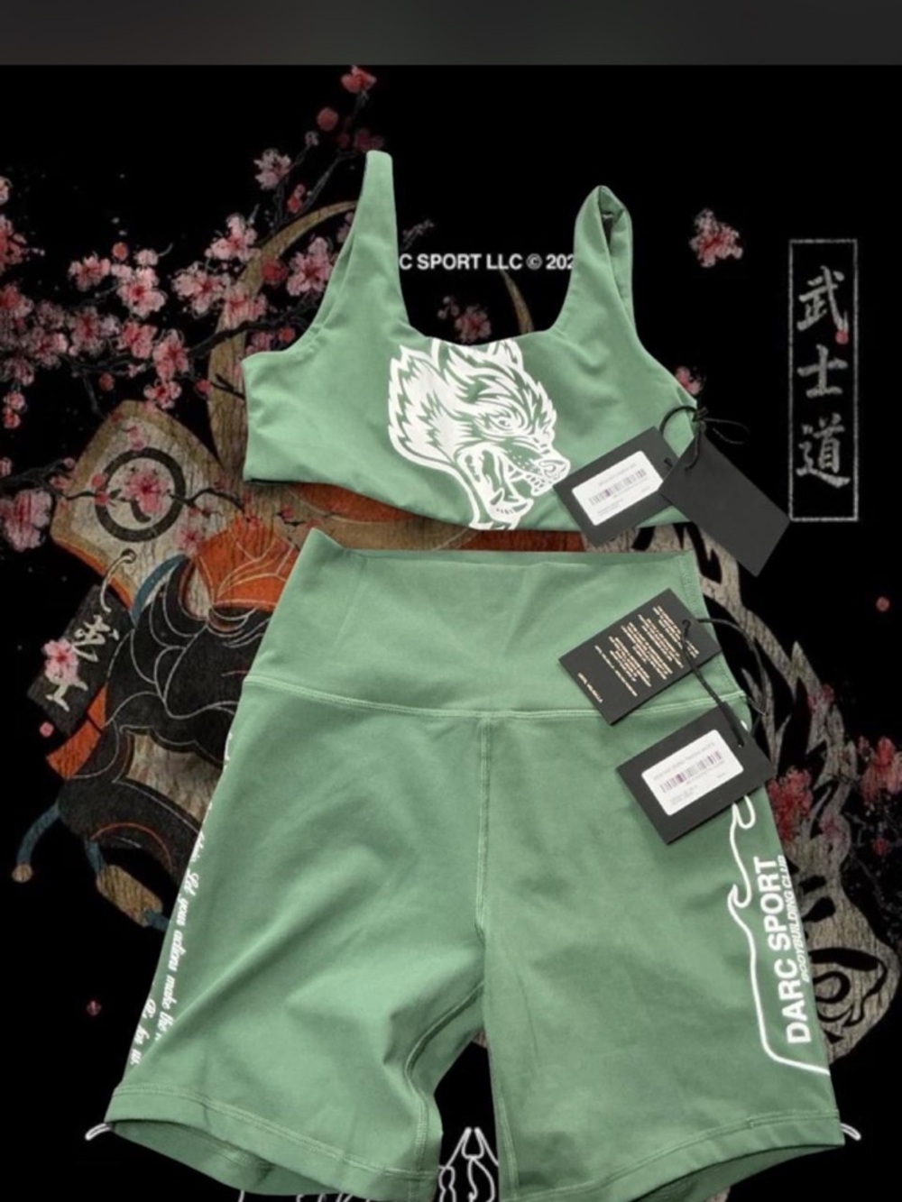 Darc Sport Norse Green set BRAND NEW WITH TAGS